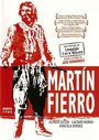 Мартин Фьерро (1968) кадры фильма смотреть онлайн в хорошем качестве