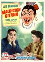 Смотреть «Maldición gitana» онлайн фильм в хорошем качестве