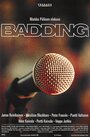 Баддинг (2000) кадры фильма смотреть онлайн в хорошем качестве