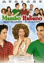Смотреть «Мамбо Итальяно» онлайн фильм в хорошем качестве