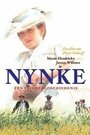 Нинке (2001) трейлер фильма в хорошем качестве 1080p