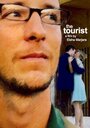 Турист (2006) кадры фильма смотреть онлайн в хорошем качестве