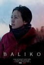 Смотреть «Baliko» онлайн фильм в хорошем качестве