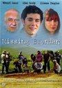 Пропавший Брендан (2003) кадры фильма смотреть онлайн в хорошем качестве