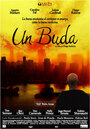 Смотреть «Будда» онлайн фильм в хорошем качестве