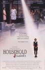 Домашние святые (1993) трейлер фильма в хорошем качестве 1080p