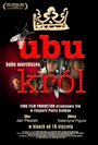 Смотреть «Король Убю» онлайн фильм в хорошем качестве