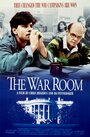 Военная комната (1993) трейлер фильма в хорошем качестве 1080p