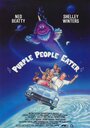 Пурпурный людоед (1988) трейлер фильма в хорошем качестве 1080p