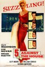 Пятеро против казино (1955) скачать бесплатно в хорошем качестве без регистрации и смс 1080p