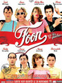 Foon (2005) скачать бесплатно в хорошем качестве без регистрации и смс 1080p