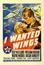 Мне нужны крылья (1941) кадры фильма смотреть онлайн в хорошем качестве