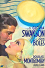 Музыка в эфире (1934) трейлер фильма в хорошем качестве 1080p