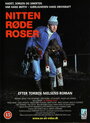 Девятнадцать красных роз (1974) трейлер фильма в хорошем качестве 1080p
