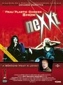 Смотреть «Nexxt» онлайн фильм в хорошем качестве