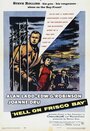 Ад в заливе Фриско (1955) трейлер фильма в хорошем качестве 1080p