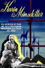 Карин Монсдоттер (1954) трейлер фильма в хорошем качестве 1080p
