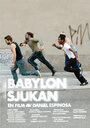 Вавилонская болезнь (2004) кадры фильма смотреть онлайн в хорошем качестве
