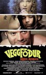 Veggfóður: Erótísk ástarsaga (1992) кадры фильма смотреть онлайн в хорошем качестве