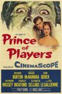 Смотреть «Принц игроков» онлайн фильм в хорошем качестве