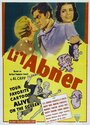 Маленький Эбнер (1940) трейлер фильма в хорошем качестве 1080p