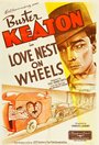 Любовное гнездышко на колесах (1937) трейлер фильма в хорошем качестве 1080p
