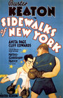 Тротуары Нью-Йорка (1931) кадры фильма смотреть онлайн в хорошем качестве