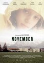 Смотреть «Ноябрь» онлайн фильм в хорошем качестве