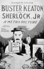 Шерлок младший (1924) кадры фильма смотреть онлайн в хорошем качестве