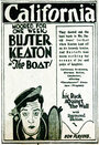 Лодка (1921) кадры фильма смотреть онлайн в хорошем качестве