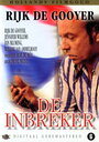 De inbreker (1972) скачать бесплатно в хорошем качестве без регистрации и смс 1080p