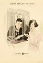 Игорный дом (1921) скачать бесплатно в хорошем качестве без регистрации и смс 1080p