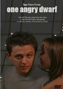 Один злой карлик (2001) кадры фильма смотреть онлайн в хорошем качестве