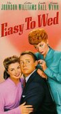 Легко жениться (1946) скачать бесплатно в хорошем качестве без регистрации и смс 1080p