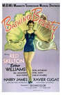 Прекрасная купальщица (1944) скачать бесплатно в хорошем качестве без регистрации и смс 1080p