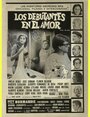 Los debutantes en el amor (1969) скачать бесплатно в хорошем качестве без регистрации и смс 1080p