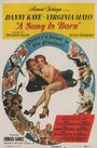 Песня рождена (1948) трейлер фильма в хорошем качестве 1080p