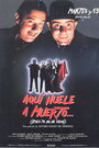 Aquí huele a muerto... (¡pues yo no he sido!) (1990) кадры фильма смотреть онлайн в хорошем качестве