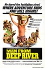 Человек с глубокой реки (1972) трейлер фильма в хорошем качестве 1080p