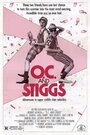О Си и Стигги (1985) кадры фильма смотреть онлайн в хорошем качестве