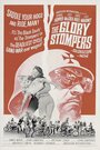 Слава стомперов (1967) трейлер фильма в хорошем качестве 1080p