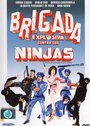 Взрывная бригада против ниндзя (1986) трейлер фильма в хорошем качестве 1080p