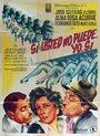 Si usted no puede, yo sí (1951) кадры фильма смотреть онлайн в хорошем качестве
