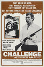 Вызов (1974) кадры фильма смотреть онлайн в хорошем качестве