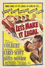 Давай сделаем это легально (1951) кадры фильма смотреть онлайн в хорошем качестве