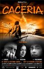 Охота (2002) трейлер фильма в хорошем качестве 1080p