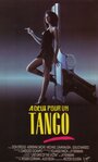 Двое в танго (1988) трейлер фильма в хорошем качестве 1080p