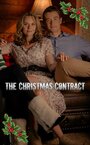 Рождественский контракт (2018) кадры фильма смотреть онлайн в хорошем качестве