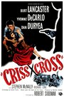 Крест-накрест (1949) кадры фильма смотреть онлайн в хорошем качестве
