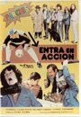 Parchís entra en acción (1983) трейлер фильма в хорошем качестве 1080p